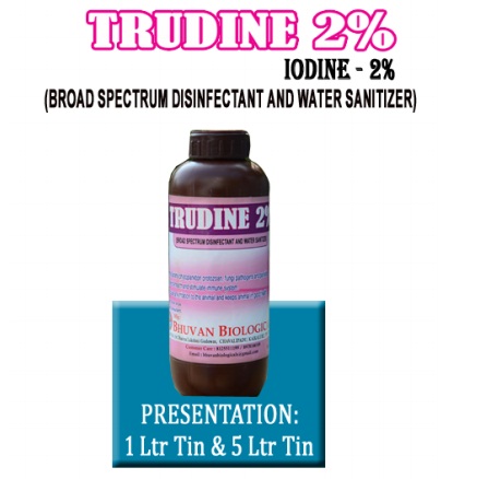 TRUDINE 2% - आयोडीन 2%